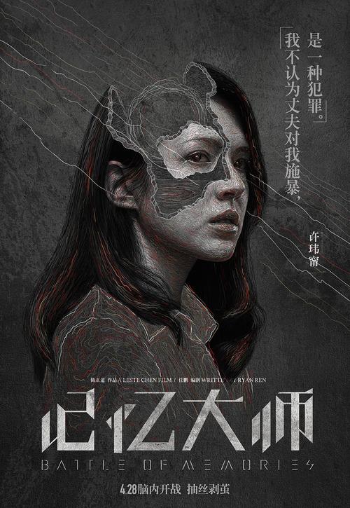 做个精仿南洋理工学院文凭毕业证